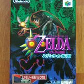 The Legend of Zelda : Majora's Mask