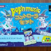Boîte du jeu Pop'n Music